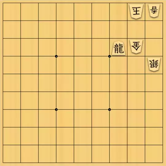 こきょうていさんが投稿した詰将棋「13手詰」のサムネイル画像