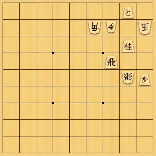 スズミさんが投稿した詰将棋「7手詰 No.5」のサムネイル画像