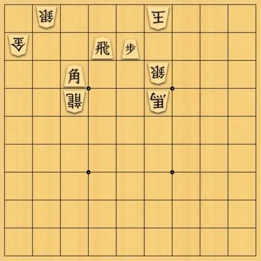 sousou7さんが投稿した詰将棋「強欲詰７手」のサムネイル画像