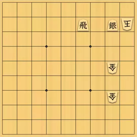 ルパンさんが投稿した詰将棋「No40」のサムネイル画像
