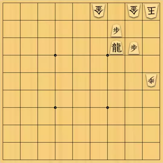 Prayer Xさんが投稿した詰将棋「ジグザグにする」のサムネイル画像