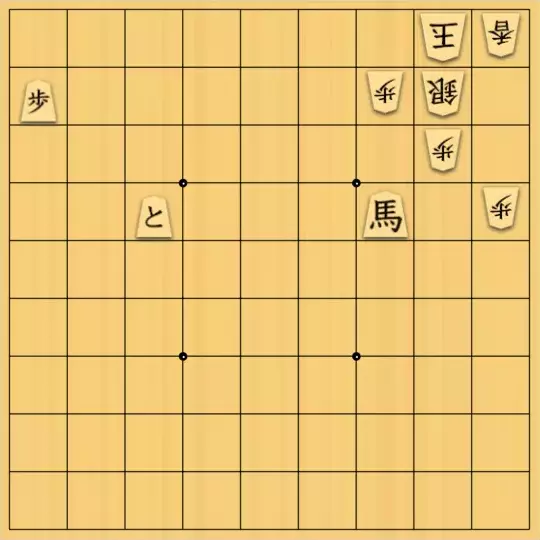 keima82さんが投稿した詰将棋「実戦由来」のサムネイル画像