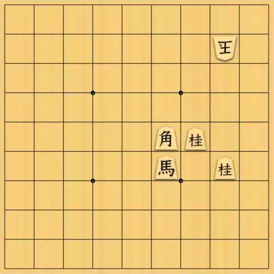 現ノ証拠さんが投稿した詰将棋「フルかっけー図式・ノーネーム20」のサムネイル画像