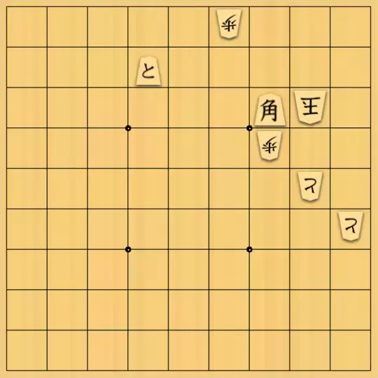 sugisho2さんが投稿した詰将棋「詰将棋26」のサムネイル画像