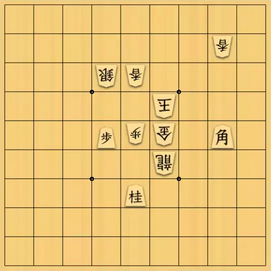 相藤ジャンクさんが投稿した詰将棋「ツイッター発表詰将棋#1（タケダイ創作チャレンジ#28改題）」のサムネイル画像