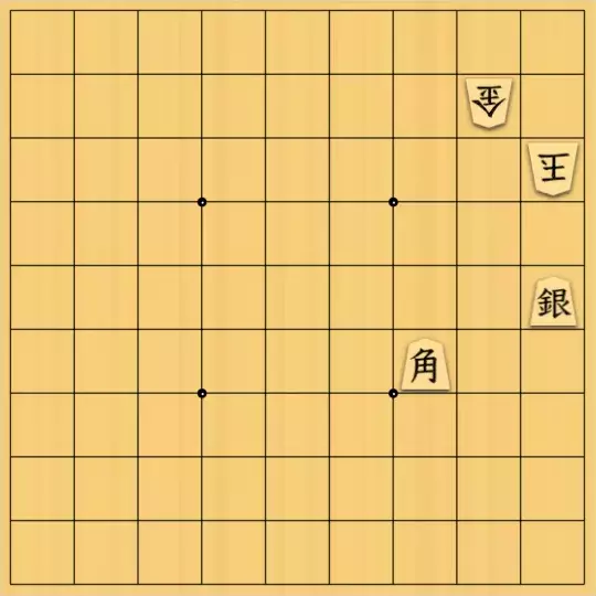 コセさんが投稿した詰将棋「#31（テスト・安南協力詰3手）」のサムネイル画像