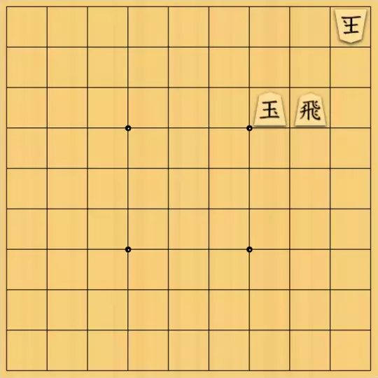 駒井めいさんが投稿した詰将棋「協力詰玉位置[21] 3手」のサムネイル画像