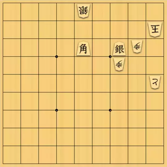 勇気凛々さんが投稿した詰将棋「ちょっとまわり道」のサムネイル画像