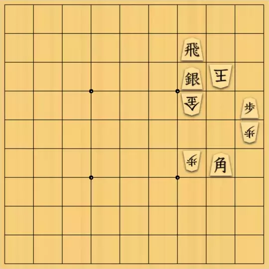 まめオニさんが投稿した詰将棋「私設ヤン詰３」のサムネイル画像