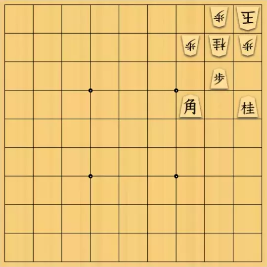 じんぽんチャンネルさんが投稿した詰将棋「№0544_230917_11手詰曲詰_形象型犬」のサムネイル画像