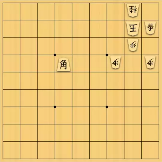 あたまかなさんが投稿した詰将棋「(^O^)／13手詰だよ　#306」のサムネイル画像