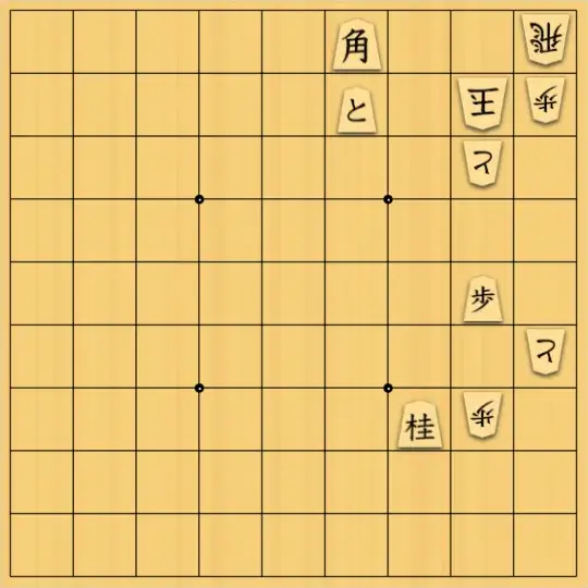 sugisho2さんが投稿した詰将棋「詰将棋107」のサムネイル画像