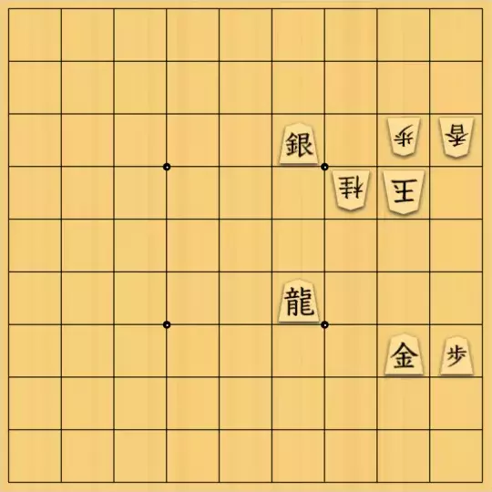 あたまかなさんが投稿した詰将棋「(^O^)／13手詰だよ　#588」のサムネイル画像