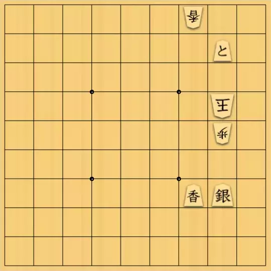 keima82さんが投稿した詰将棋「残念な非限定」のサムネイル画像