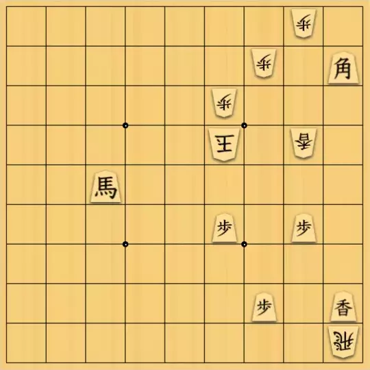 kitty3さんが投稿した詰将棋「トイレの花子さん4（修正版）」のサムネイル画像