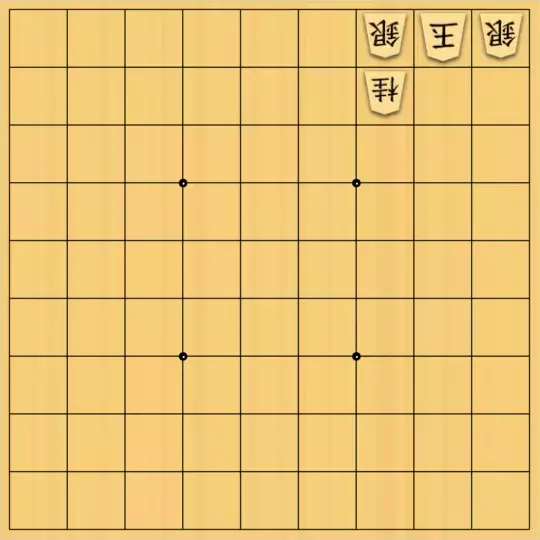 bougin_puyoさんが投稿した詰将棋「3×3図式9手詰」のサムネイル画像