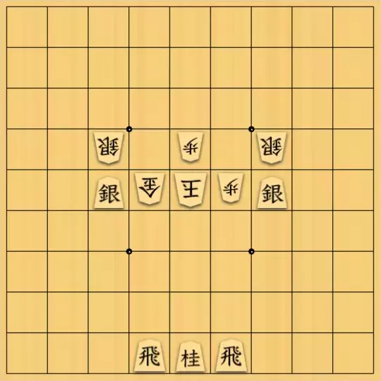 あたまかなさんが投稿した詰将棋「(^O^)／９手詰だよ　#600」のサムネイル画像