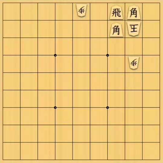 じんぽんチャンネルさんが投稿した詰将棋「№0950_250129_7手詰」のサムネイル画像