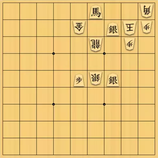 ルパンさんが投稿した詰将棋「No69」のサムネイル画像