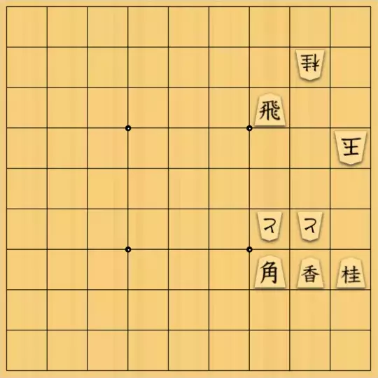 歌怪獣さんが投稿した詰将棋「５手詰め」のサムネイル画像