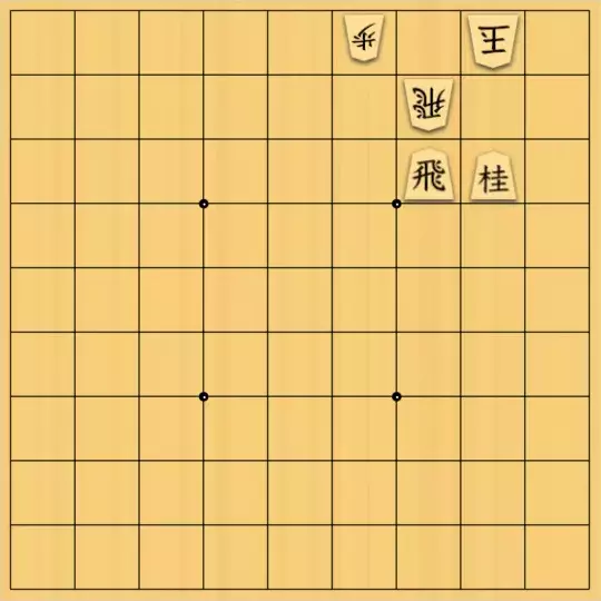 nono_yさんが投稿した詰将棋「逆算の手遊び２」のサムネイル画像