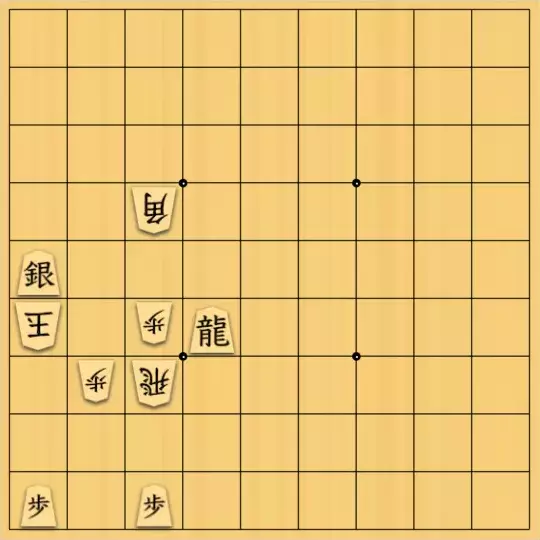 百景さんが投稿した詰将棋「ちょい難15手詰」のサムネイル画像