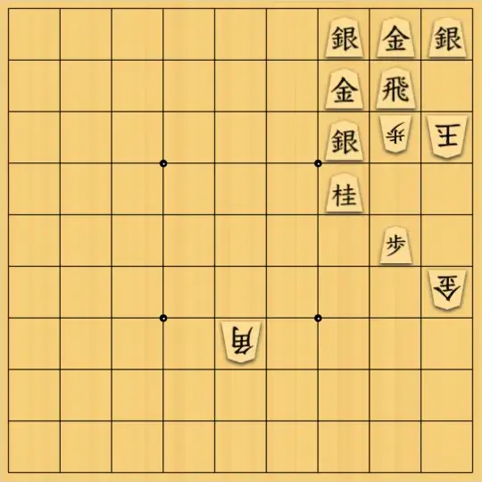 mikazuzukikiさんが投稿した詰将棋「煽り詰」のサムネイル画像