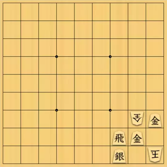 じんぽんチャンネルさんが投稿した詰将棋「№0600_231119_15手詰3×3」のサムネイル画像