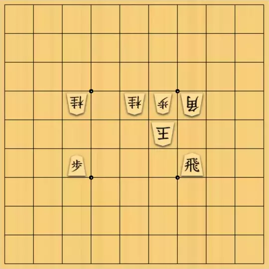 あたまかなさんが投稿した詰将棋「(^O^)／７手詰だよ　#1700」のサムネイル画像