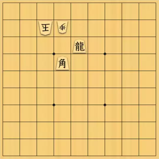 keiouさんが投稿した詰将棋「歩が一枚あるだけ。past2[不備改善 ]」のサムネイル画像