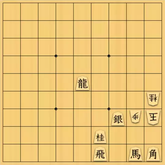 なめらかさんが投稿した詰将棋「結合エネルギー」のサムネイル画像