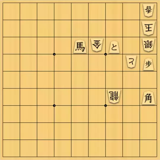 レムさんが投稿した詰将棋「9手詰」のサムネイル画像