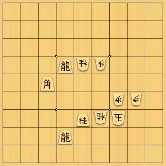 じんぽんチャンネルさんが投稿した詰将棋「№0920_241224_11手詰」のサムネイル画像