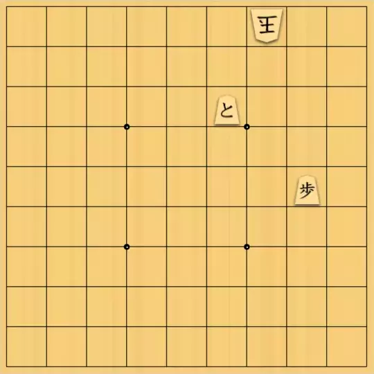 magicshowさんが投稿した詰将棋「基礎問題」のサムネイル画像