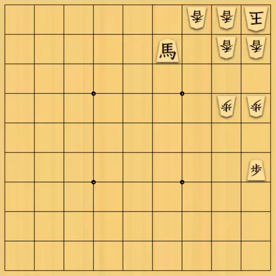 盤上の狼さんが投稿した詰将棋「行進曲」のサムネイル画像