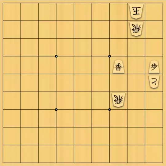 keima82さんが投稿した詰将棋「15手詰_7」のサムネイル画像