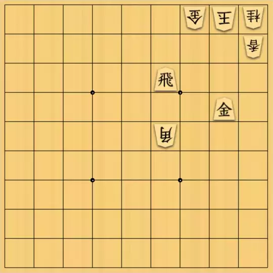 バビル３世さんが投稿した詰将棋「メーカー用24」のサムネイル画像
