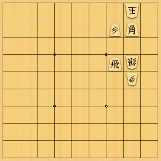munetokiさんが投稿した詰将棋「詰将棋メーカー自作詰将棋No.321」のサムネイル画像