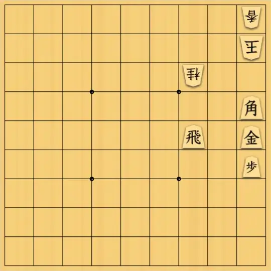 mtmtさんが投稿した詰将棋「七色７手」のサムネイル画像