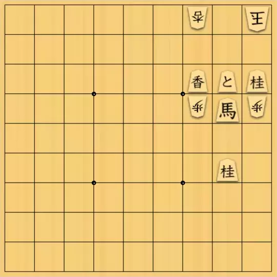 ルパンさんが投稿した詰将棋「No115【お題・握り詰「準煙」】」のサムネイル画像