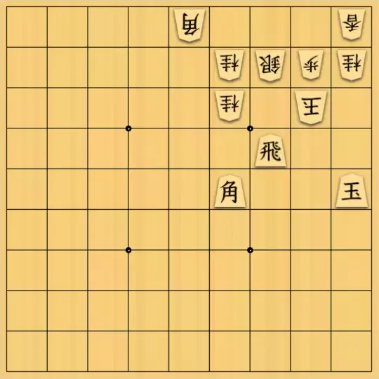 AlexKさんが投稿した詰将棋「3手詰」のサムネイル画像