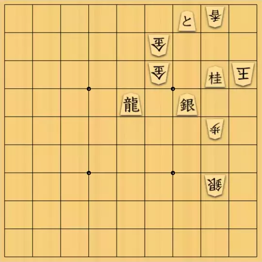 あたまかなさんが投稿した詰将棋「(^O^)／29手詰だよ　#104」のサムネイル画像