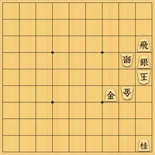 ルパンさんが投稿した詰将棋「No34」のサムネイル画像