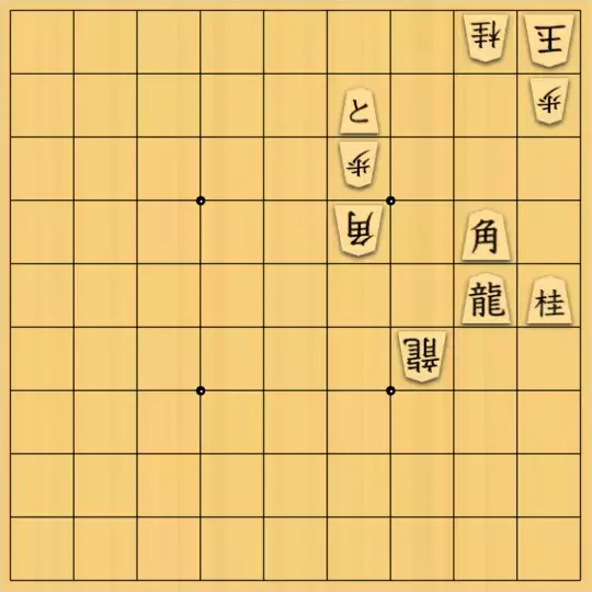 バビル３世さんが投稿した詰将棋「押し売り」のサムネイル画像