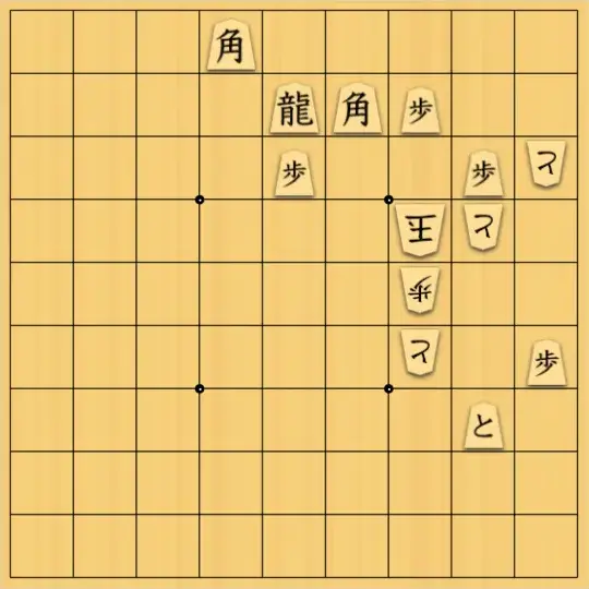 へびやもりさんが投稿した詰将棋「No.46」のサムネイル画像