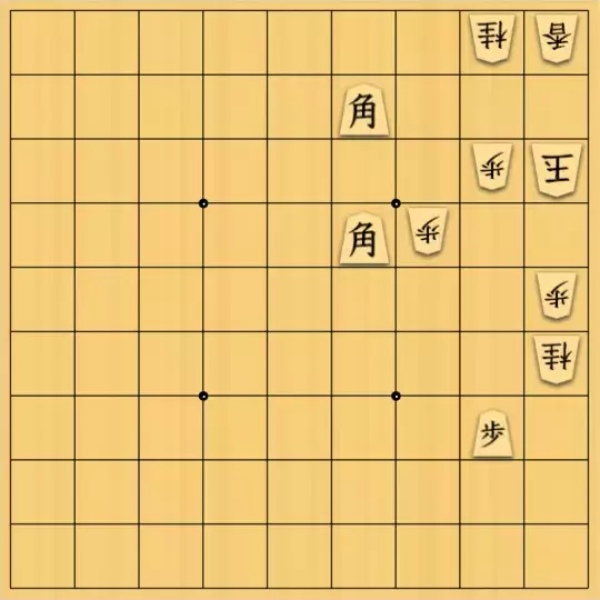 あたまかなさんが投稿した詰将棋「(^O^)／13手詰だよ　#1041」のサムネイル画像