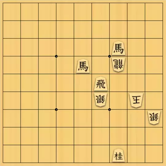 まめオニさんが投稿した詰将棋「自由研究16」のサムネイル画像