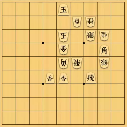 kitty3さんが投稿した詰将棋「どれで取ろうかな2 『七花の都』」のサムネイル画像