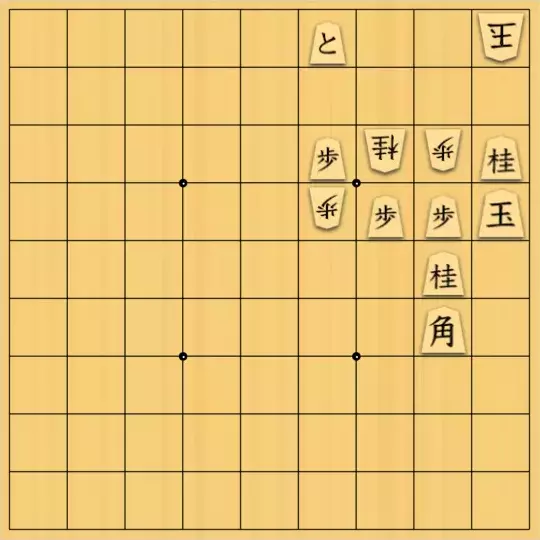 Haruさんが投稿した詰将棋「捌き」のサムネイル画像