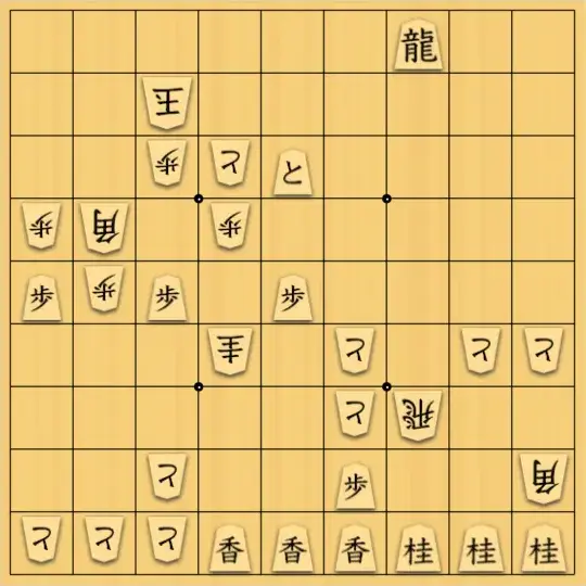 詰め将棋11冊など。 詰め将棋11冊など。 詰め将棋11冊など。